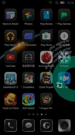 HiSense Kingkong II UI 8