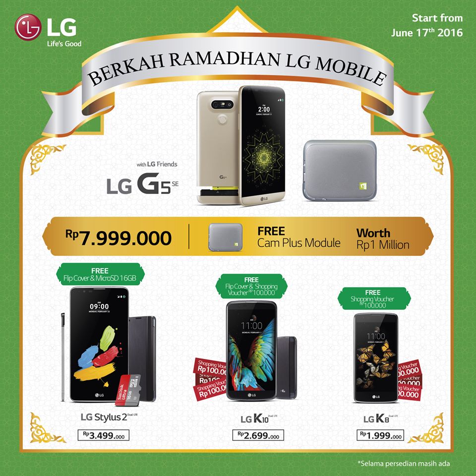 LG Mobile promo Ramadhan