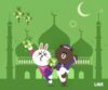LINE Ramadhan 2