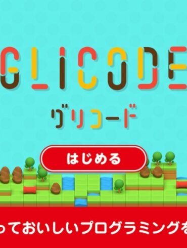 Glicode 1 Glicode 1