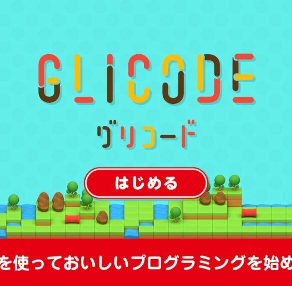 Glicode: Ajak Anak-Anak Mengenal Coding Dengan Pocky 21 Glicode 1