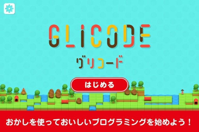 Glicode 1 Glicode 1