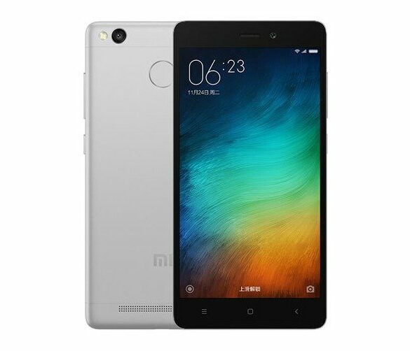 Dibanderol 2,5 Juta Rupiah, Xiaomi Redmi 3 Pro Dapat Segera Dibeli Secara Resmi di Indonesia 24 Xiaomi Redmi 3 Pro