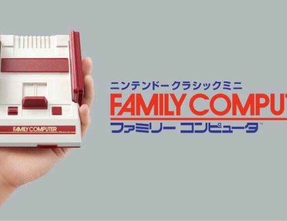 Nintendo Luncurkan Konsol Famicom Mini dengan 30 Game Klasik 27 Famicom Mini
