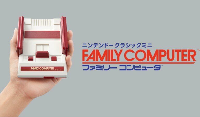 Famicom Mini Famicom Mini