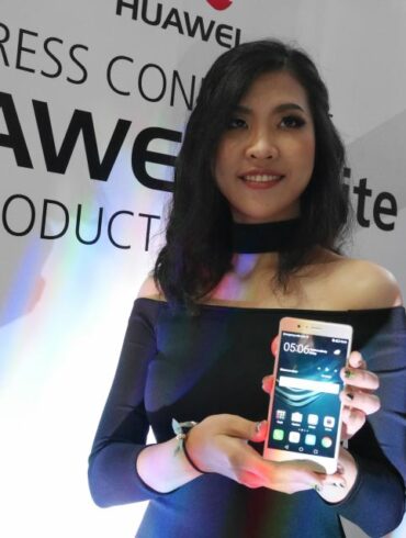 Huawei P9 Lite 1