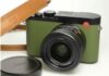 Leica Q Indonesia Edition 2016 2