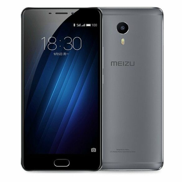 Meizu M3 Max: Smartphone 6 Inci dengan Baterai 4100 mAh dan Dukungan VoLTE 21 Meizu M3 Max 2