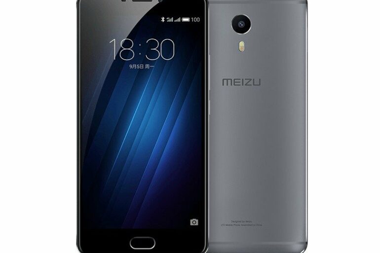 Meizu M3 Max 2