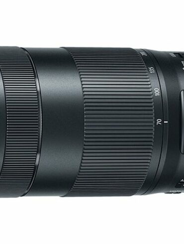 canon EF 70 300 f4 5.6 IS II USM 1 canon EF 70 300 f4 5.6 IS II USM 1