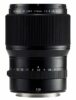 fujifilm GFLens110mm
