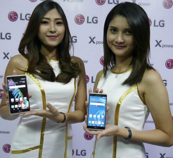 Launching LG X Power 3