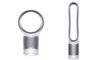 dyson pure link 1