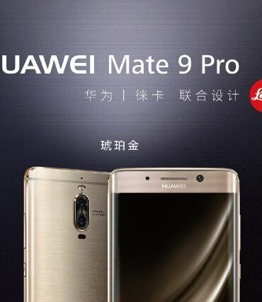 Huawei Mate 9 Pro 2 Huawei Mate 9 Pro 2