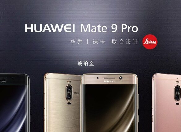 Huawei Mate 9 Pro 2