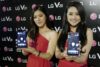 LG V20 Indonesia 1