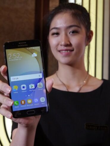 Launching Samsung Galaxy J Prime 3 Launching Samsung Galaxy J Prime 3