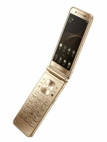 Samsung W2017 1 Samsung W2017 1