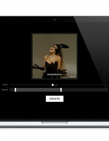 Vevo GIF Maker
