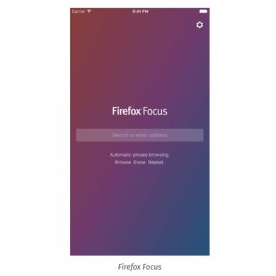 firefox focus 1