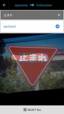 Google Translate with camera 4