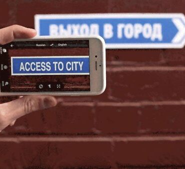Google Translate with kamera Google Translate with kamera