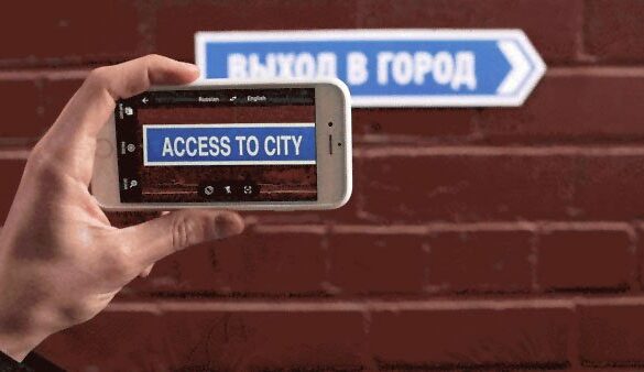 Google Translate with kamera