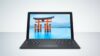 Dell Latitude 5285 1