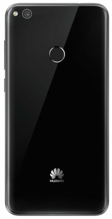 Huawei P8 Lite 2017 2