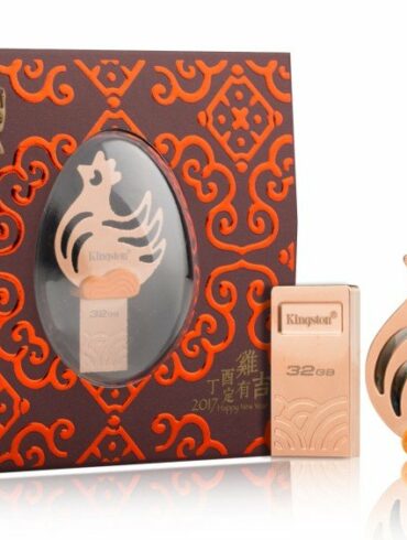 Kingston Year of the Rooster
