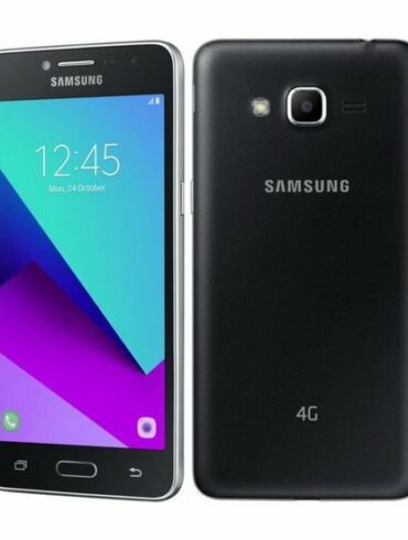 Samsung Galaxy J2 Ace 2 e1484615599655 Samsung Galaxy J2 Ace 2 e1484615599655