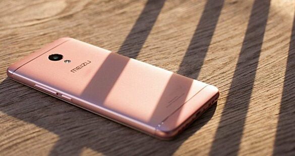 Meizu M5s