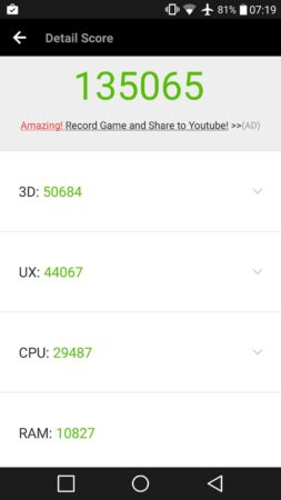 Screenshot 2016 12 23 07 19 53