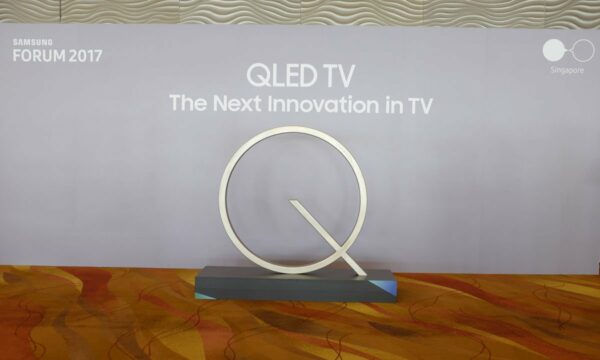 samsung forum 2017 qled logo samsung forum 2017 qled logo