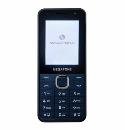 Qualcomm 205 3 Qualcomm 205 3