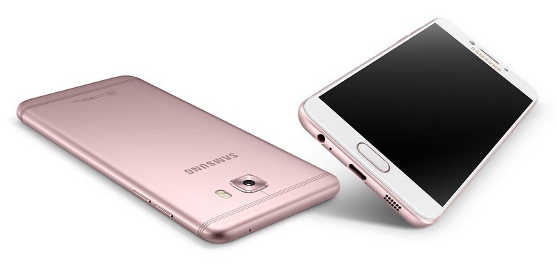 Samsung Galaxy C5 Pro 2