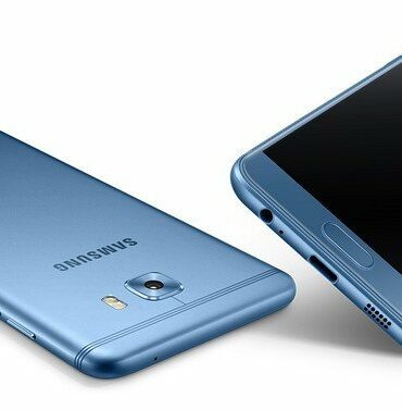 Samsung Galaxy C5 Pro