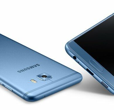 Samsung Galaxy C5 Pro