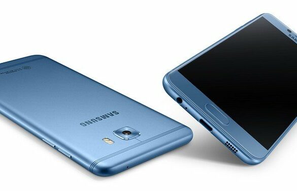Samsung Galaxy C5 Pro Samsung Galaxy C5 Pro