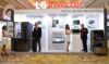Lg Inverter 1