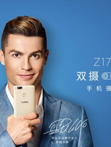 ZTE Nubia Z17 Mini 2