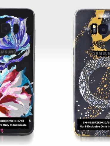 Galaxy S8 Limited Edition