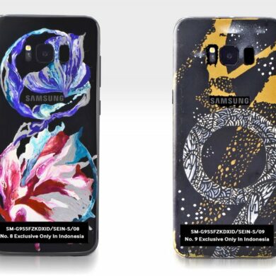 Galaxy S8 Limited Edition