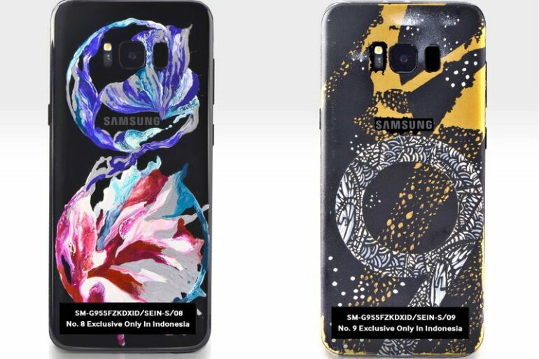 Galaxy S8 Limited Edition