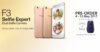 pre order oppo f3