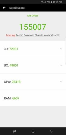 Galaxy S8 Antutu