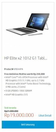 HP Elite x2 1012 G1 1