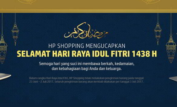 HP berkah ramadan 1
