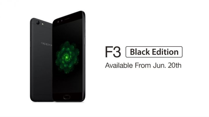 Oppo F3 Black edition 1