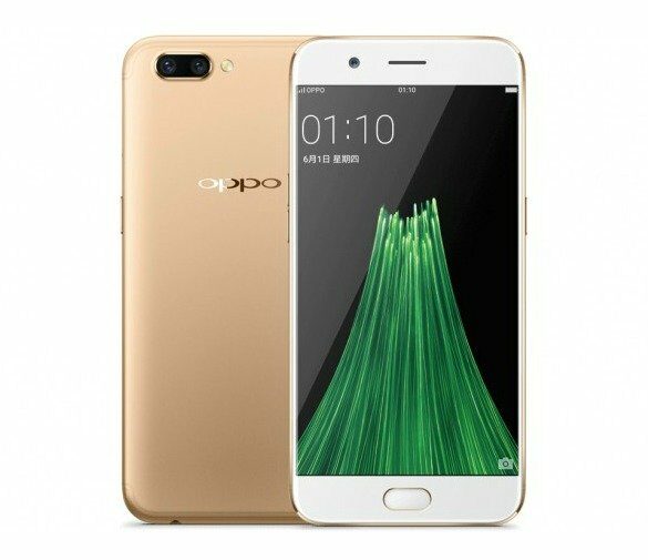 Oppo R11 Plus